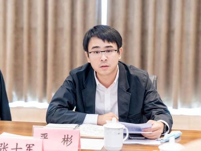 张江长三角科技城平湖园(新埭镇)召开经济形势分析会