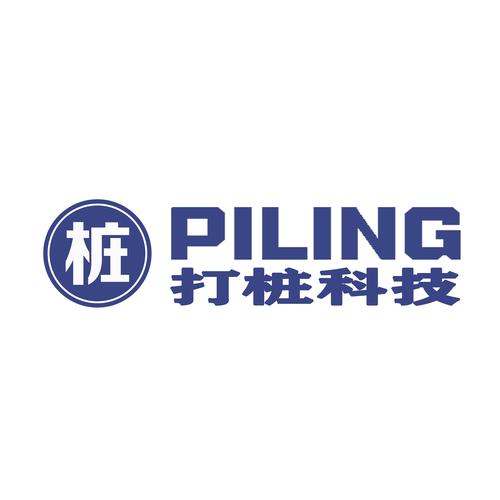 武汉打桩科技